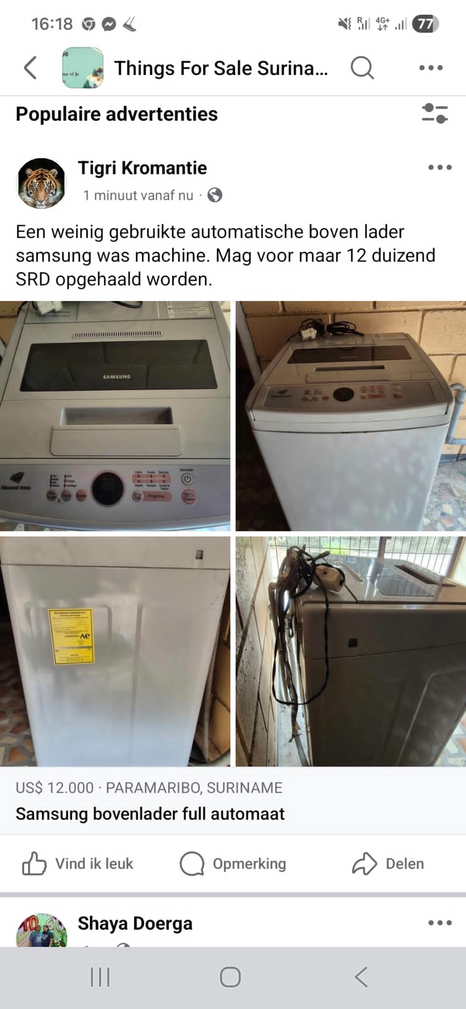 Wasmachine te koop Samsung bovenlader